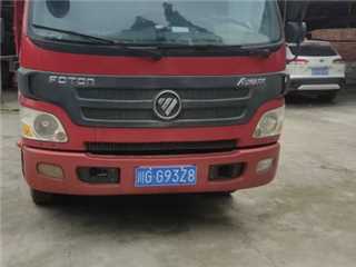 成都二手福田 歐馬可 