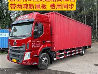 深圳二手東風柳汽 乘龍 