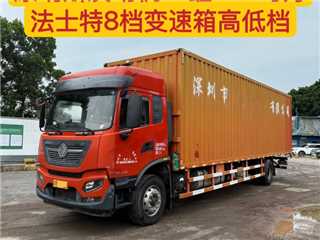 深圳二手東風商用車 天錦 