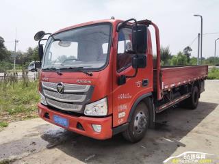 成都二手福田 歐馬可 