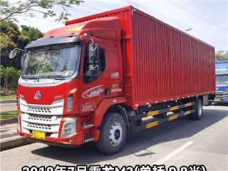 東風(fēng)柳汽 乘龍 9.8米廂式貨車