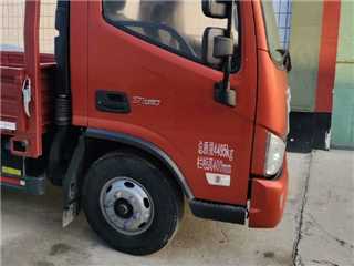 廊坊二手福田 歐馬可 