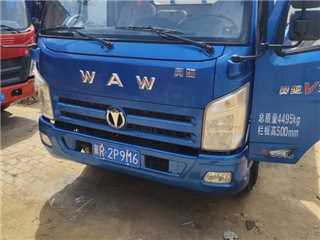 飛碟 奧馳 V3輕卡