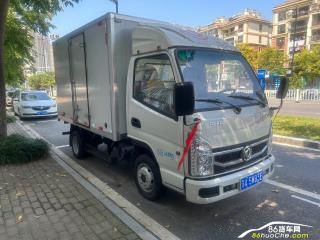 蕪湖二手東風股份 小霸王 