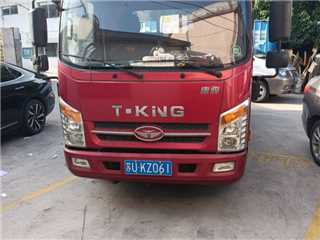 蘇州二手唐駿 T3 