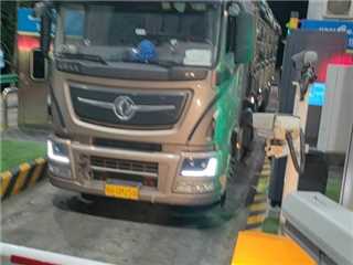 東風商用車 天龍旗艦 450高欄一套半掛車