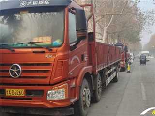 濟南二手大運 風馳 