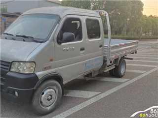 東風股份 小霸王 