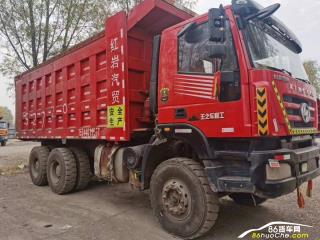 上汽紅巖 新金剛 380馬力