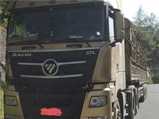 秀山二手福田 歐曼GTL 