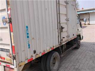 邢臺二手時代 小卡之星 