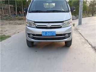 渭南二手長安跨越 跨越王 