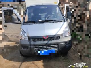 廊坊二手五菱 榮光小卡 1.5L