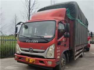 巴南二手福田 奧鈴 捷運