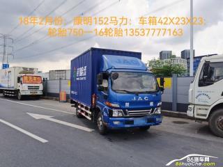 深圳二手江淮 駿鈴 