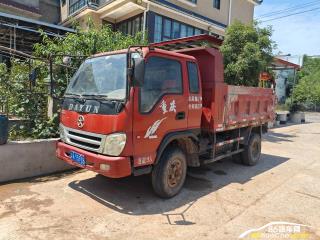 大運(yùn) 祺運(yùn) 