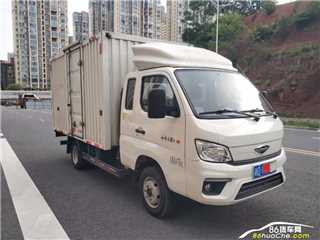 衡陽二手福田 廂式貨車 