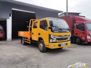 成都二手福田 歐馬可 