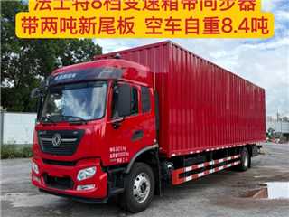 深圳二手東風商用車 天錦 