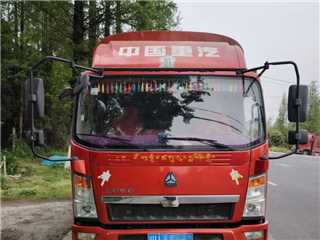 成都二手中國重汽 HOWO悍將