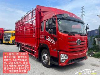 江門二手一汽解放 J6F 