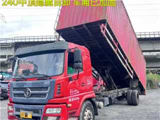 深圳二手陜汽商用車 軒德X6 