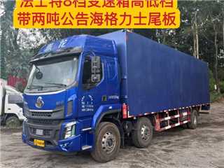 深圳二手東風柳汽 乘龍 