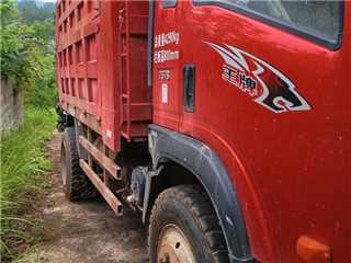 黔南二手重汽王牌 王牌重卡 757B