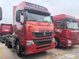 濰坊二手中國重汽 豪沃T7H 