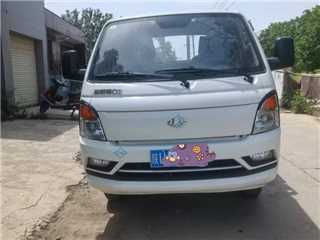 西安二手長安跨越 跨越者 