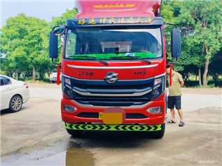 南陽二手東風 華神 