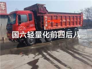 石家莊二手東風商用車 天錦 東風天錦