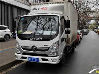 許昌二手福田 奧鈴 速運