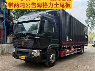 深圳二手中國重汽 豪沃TX 