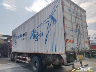 一汽吉林 解放T90 