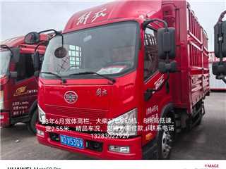 濮陽二手一汽解放 J6F 