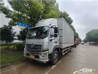 金山二手福田 歐馬可 