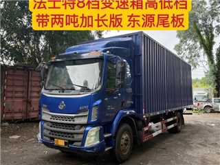 深圳二手東風柳汽 乘龍 