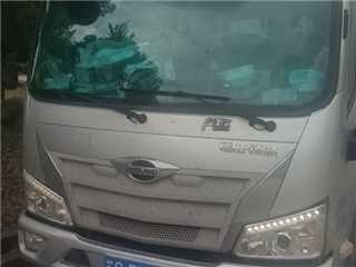 福田 領航 5輕卡