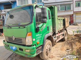 遂寧二手重汽王牌 7系 