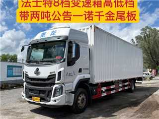 深圳二手東風柳汽 乘龍 