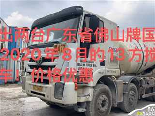 佛山二手上汽紅巖 杰獅 