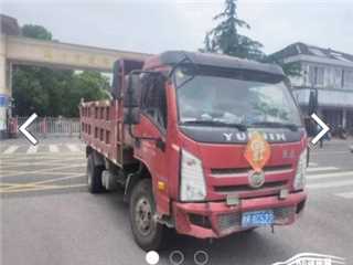 湖州二手上汽躍進 開拓 