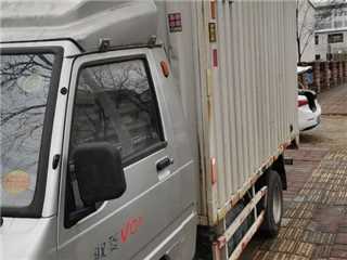 邢臺二手時代 馭菱 VQ1