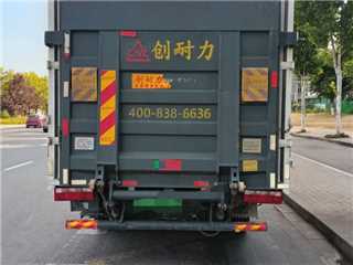 贛州二手一汽解放 解放J6L 