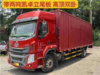 深圳二手東風柳汽 乘龍 