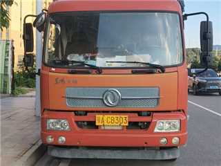 黃石二手東風商用車 天錦 