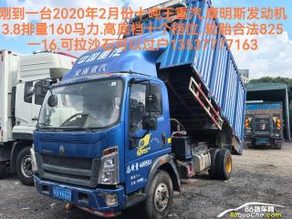 深圳二手中國重汽 HOWO統帥