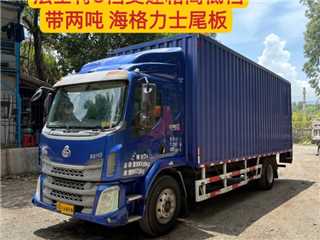 深圳二手東風柳汽 乘龍 