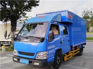 深圳二手江鈴 順達 